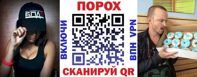 АМФ 97% Полесск