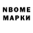 Amphetamine VHQ Semyon Bro