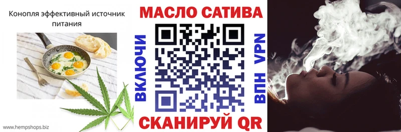 Cannafood марихуана  купить наркотик  Полесск 