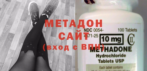 прущие грибы Белоозёрский