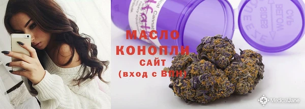 прущие грибы Белоозёрский