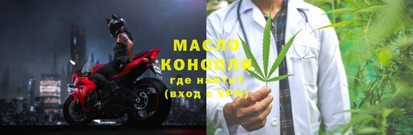 гашик Белокуриха