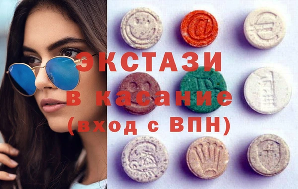 прущие грибы Белоозёрский