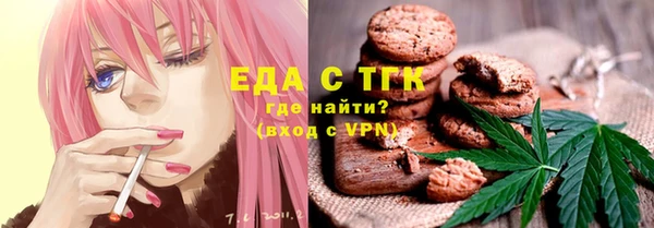 прущие грибы Белоозёрский