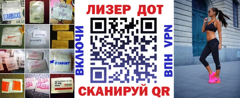 Лсд 25 экстази кислота Полесск