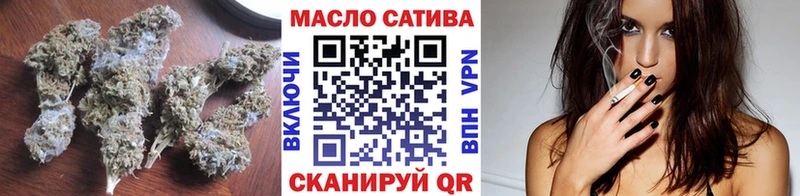 кракен как зайти  где купить наркоту  Полесск  ТГК гашишное масло 